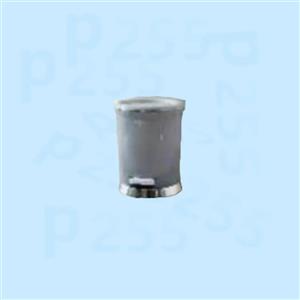 سطل ۳.۵ لیتر دو جداره پایه کرم ابتکار