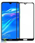 Huawei Y7 Prime (2019) - DUB-LX1 - Full Glass Screen Protector