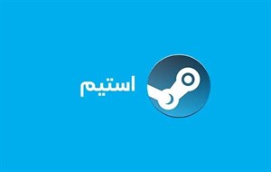 گیفت کارت 20 یورو استیم اروپا