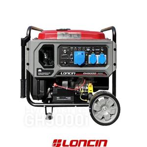 موتوربرق بنزینی 9 کیلووات لانسین مدل GH9000i اینورتری