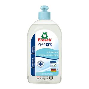 مایع ظرفشویی ضد حساسیت فراش حجم 500 میل frosch zero sensitive