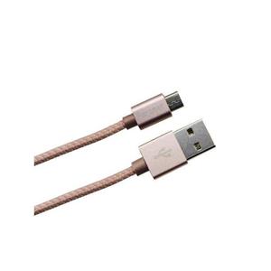کابل شارژ سریع Micro USB فرانت مدل FN-U2MB12 طول 1.2 متر