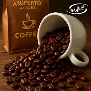 قهوه میکس روبوستا ۱۰۰٪ | رُست مدیوم شکلاتی | تخفیف پلکانیارسال رایگان