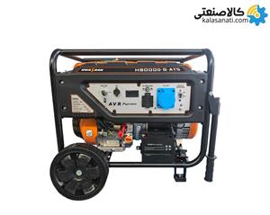 موتور برق هواسدان مدل H9000D-G-ATS