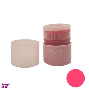 بالم لب گه گه بیر مدل چرخشی شماره 04