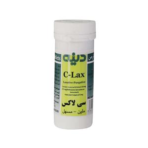 ترکیب گیاهی سی لاکس دینه