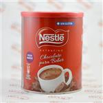 پودر کاکائو بزرگسالان نستله Nestle cocoa powder on adults
