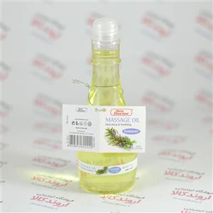 روغن ماساژ Skin Doctor مدل ROSEMARY