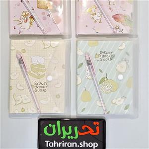 دفتر خاطرات مجلد خودکار دار ۱۱۲ برگ متنوع