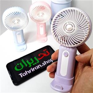 پنکه شارژی فانتزی دستی مینی پایه دار ساده