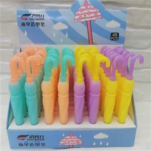 اتود (مداد نوکی) طرح چتر بسته