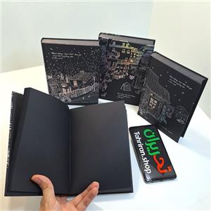 دفتر مشکی طرح کلاسیک جلدسخت