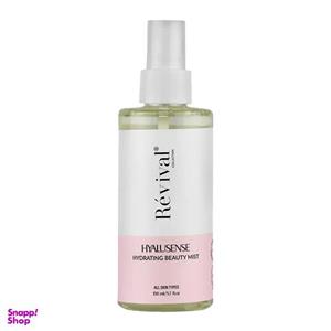 اسپری آبرسان هیالوسنس رویوال حجم 150 میلی لیتر