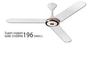 پنکه سقفی ریموت دار ارشیا سه پره P196 تمام مس (60 وات)