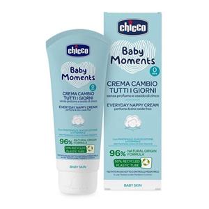 کرم سوختگی کودک چیکو روزانه طرح جدید 100 میل