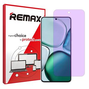 گلس آنر X9c Smart مدل هیدروژلی آنتی پرپل برند ریمکس کد S