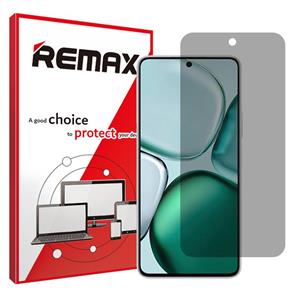 گلس آنر X9c Smart مدل هیدروژلی پرایوسی برند ریمکس کد S