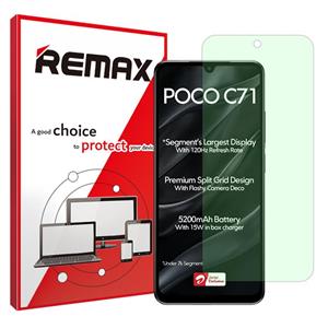گلس شیائومی Poco C71 مدل گرین لایت برند ریمکس کد S