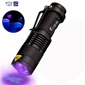 چراغ قوه یو وی دینکس مدل DX-104 UV