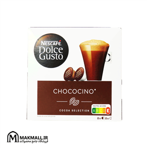 کپسول شکلات داغ دولچه گوستو نستله 16 عددی | Nescafe Dolce Gusto Chococino 16 Capsules