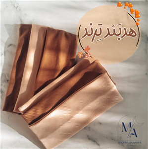 هدبند کبریتی ورزشی (۳۱)