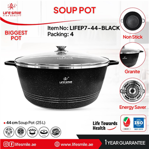 قابلمه گرانیتی لایف اسمایل سایز 44