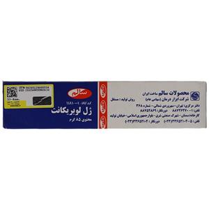 لوبریکانت ژل واژینال 60 گرم سالم