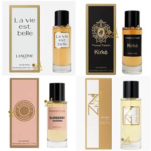 پک عطر زنانه ملکه - پرستیژ - در مجموع 140 میل