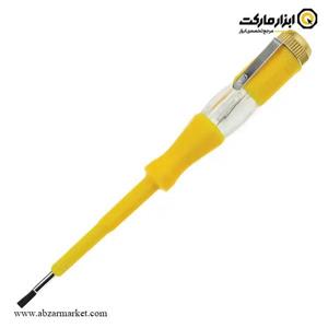 فازمتر کنزاکس سایز 14 سانتی متر مدل 9291
