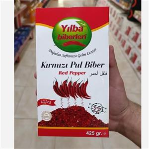 قیمت فلفل پول بیبر ییلبا 425 گرم