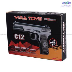تفنگ اسباب بازی کلت ساچمه ای C12