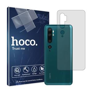 گلس پشت گوشی شیائومی Mi Note 10 مدل شفاف برند هوکو کد S