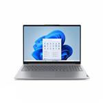 لپ تاپ لنوو  Lenovo ThinkBook 16 G8 IAL-Z 2025|Ultra 5 225U-16GB-512GB SSD-Intel Arc-AI Boost NPU-WUXGA IPS 60Hz-45WH BATTERY-WHITE KB LAPTOP