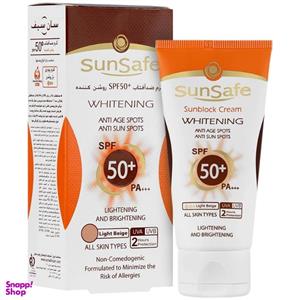 کرم ضد آفتاب روشن کننده کرم پودری SPF50 سان سیف