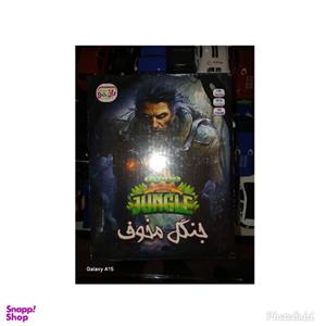 بازی آموزشی مدل جنگل مخوف