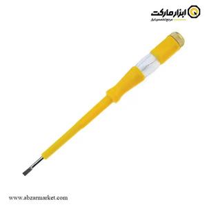 فازمتر کنزاکس سایز 19 سانتی متر مدل 9290