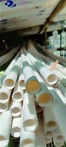 لوله پی وی سی(p.v.c)خم سرد نمره 2