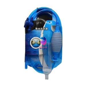 سیفون آکواریوم شیردار مدل nb004