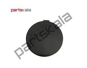 درب باک النترا