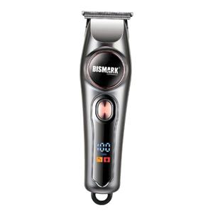 خط زن بیسمارک مدل BISMARK-BM7720 (اورجینال) - 18 ماه کارت طلایی گارانتی - 60 ماه خدمات پس از فروش معتبر