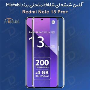 گلس میتوبل تمام چسب شیائومی Note 13 Pro Plus