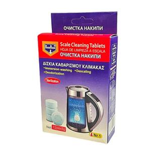 قرص جرمگیر چای ساز کواکوا کد Z-511 بسته 12 عددی