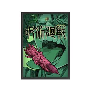 تابلو انگشت سوکونا انیمه جوجوتسو کایسن Jujutsu Kaisen