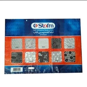 جلد چسبی کتاب استورم بسته 10 عددی