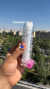 کاندوم ژله ای ویبره دار اورجینال