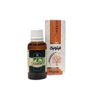 قطره فیتونیک مجموعه حکیم خیراندیش 
