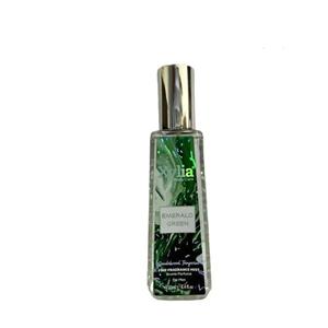 بادی اسپلش اکسیلیا emerald green