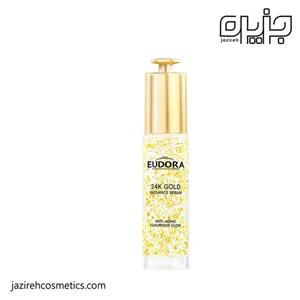 سرم طلا ادورامکس