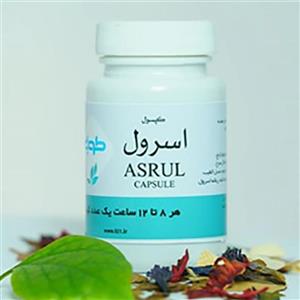 اسرول طلای سبز طوبی