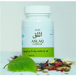 سرمه و سرمه دان فرآورده اثلق (رها) طلای سبز طوبی  